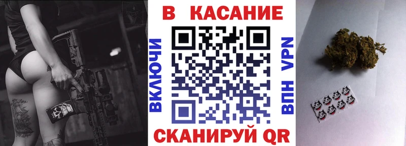 Сколько стоит Сосновка Alpha-PVP БУТИРАТ Гашиш Меф мяу мяу