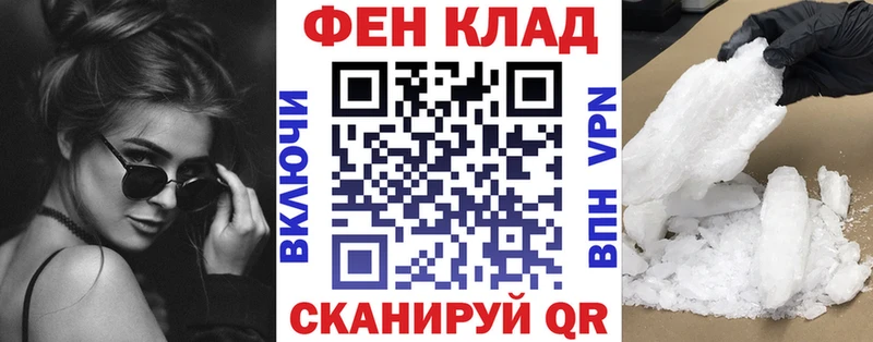 АМФЕТАМИН VHQ блэк спрут как зайти Сосновка купить цена