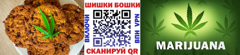 OMG вход  Сосновка  Еда ТГК марихуана 