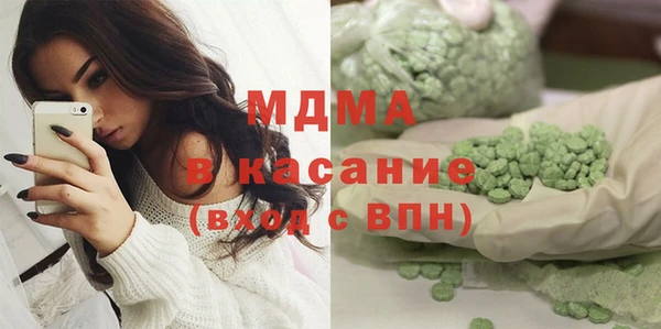 прущие грибы Алзамай