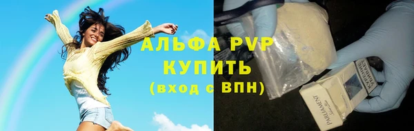 дурь Пролетарск