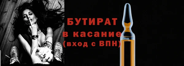 Альфа ПВП Нефтекумск