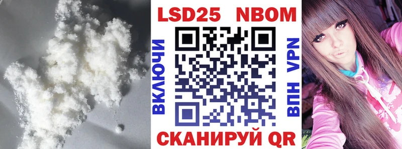 LSD-25 экстази кислота  Сосновка 